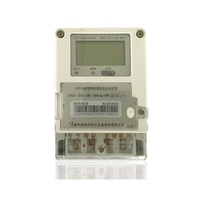 供应 DDZY1800型单相费控智能电能表