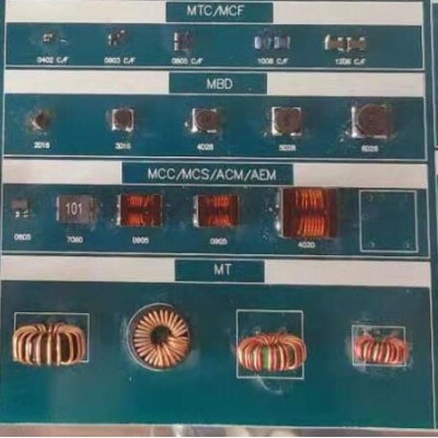 供应 充电桩电感器 扼流器、电抗器、动态电抗器