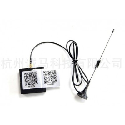 供应杭州诚马SMMK-4G通信模块 适用于新能源充电桩