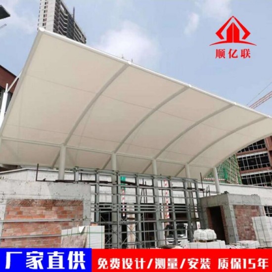 重庆专业承接膜结构工程电动车停车雨棚 顺亿联
