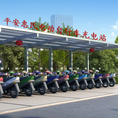 30路电瓶车充电桩上海工厂停车场智能电动车充电桩 飞鸟