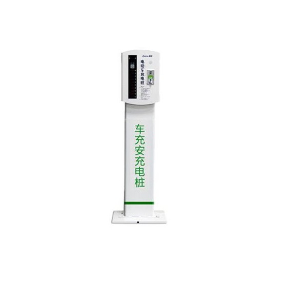 北京十路电动车充电桩小区智能投币/刷卡/扫码支付充电桩
