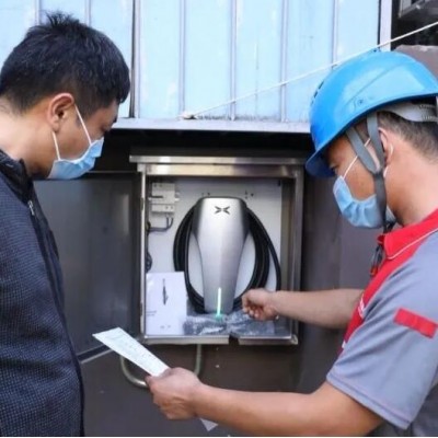 东莞惠州提供家用充电桩安装移机维修服务 鑫德新能源