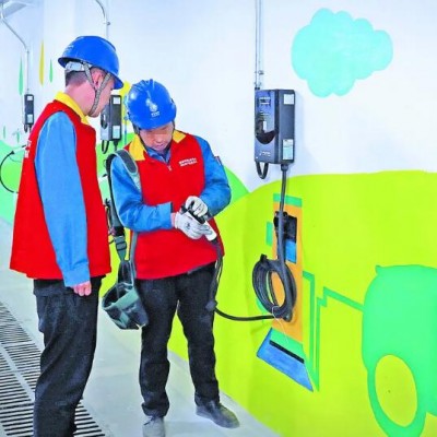 广州区域提供家用充电桩安装勘查服务 鑫德新能源