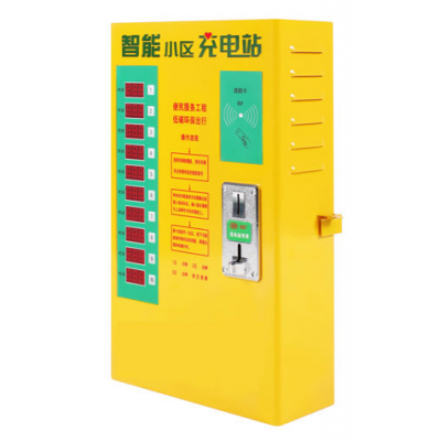 金钻10路电瓶车充电站武汉小区慢充10路升级版电动车充电桩