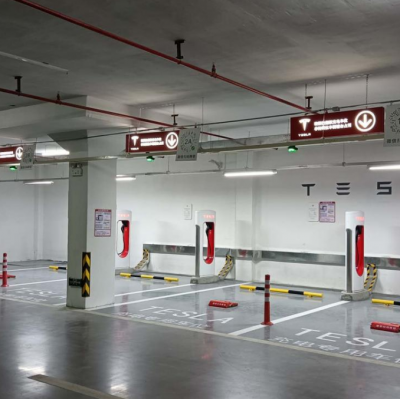 东莞地下停车场私人充电桩安装公共充电桩布线安装维护一站式服务