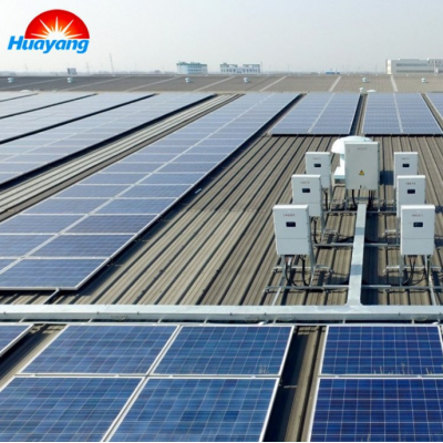 东莞太阳能发电系统光伏发电设备工商业太阳能发电系统